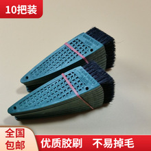 鞋厂用绿柄胶刷做包粉胶扁刷鞋底鞋面胶水刷斜口刷工业排刷清洁刷
