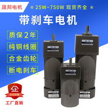 �x܇늙C220v늴��Ƅ��R�_���{�ٔ�늄x܇΢С���X݆�p��늙C�ɰ�