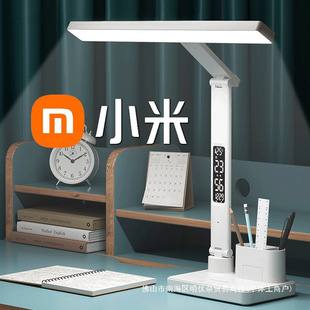 ����̨���o�یW�����r�R��ͯ����ҕ�����W����늕�����x