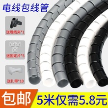 늾����o�ܾ��ռ{�ܾW����������X���ռ{�����o���������������l