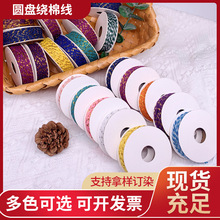 ��ʈA�P�@�޾���������K �����pɫ���K���K���ư��b�޾��K