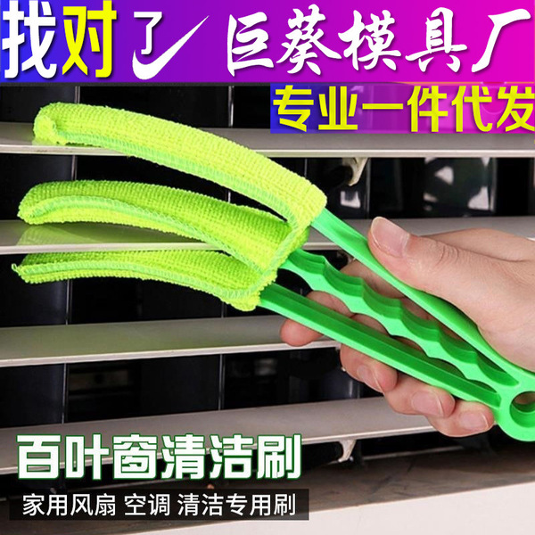Hygienic detachable brush for home use