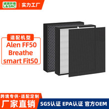 �m��Alen FF50 BreatheSmart Fit50�՚�������Vо���ۉmë�l�V�W