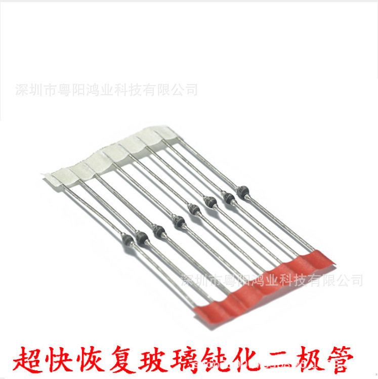 玻璃钝化稳压管BZT03C6V2 6V8 7V5 8V2 9V1 10V 11V 封装 SOD-57