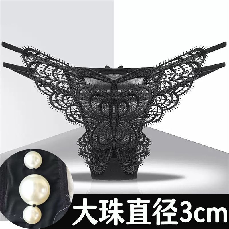 Sexy Underwear for Women, Oversized Pearl Massage Thong, Large Size Cross-Border Lace Sexy Transparent Temptation Briefs
