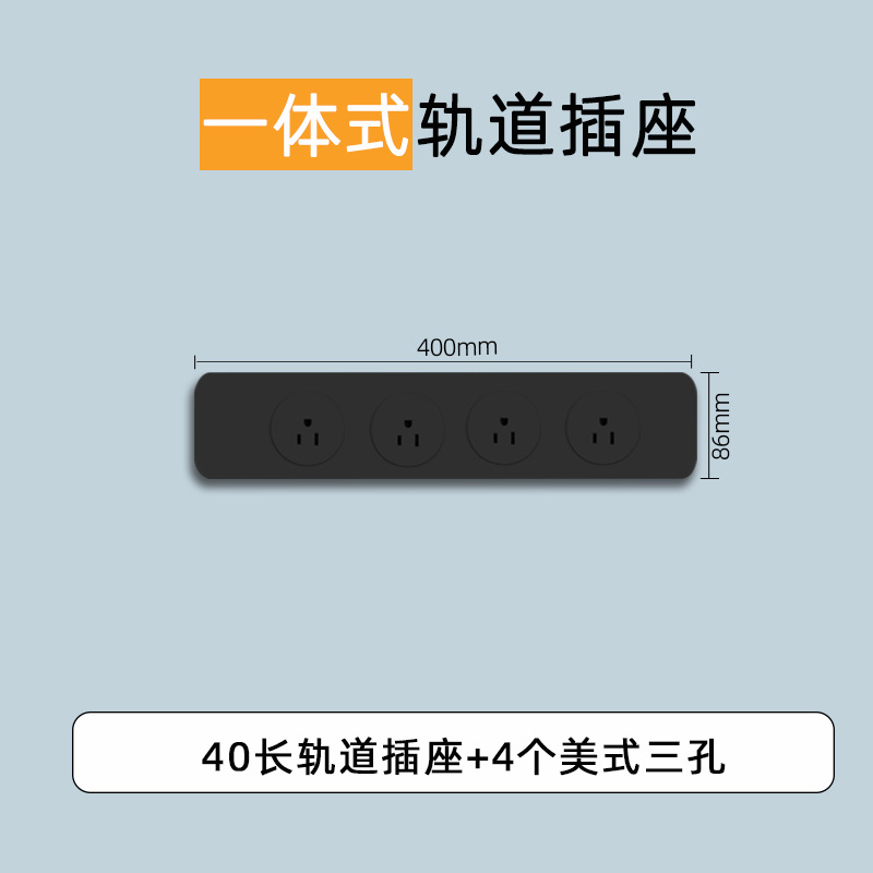 ʽ110Vһʽ羳ڻƶ̨ӳ߰Ų