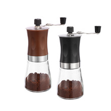 亚马逊 便携式不锈钢磨豆机 家用 手摇咖啡机 手动咖啡磨 现货