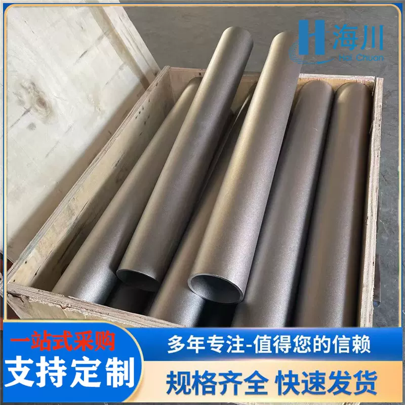 铌管 NbZr1铌锆合金板NbZr2铌管铌带 高温锅炉材料