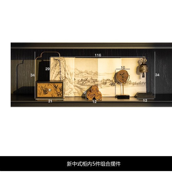La Oficina del estudio de la casa de té de alta gama de la nueva China está decorada con decoraciones estéticas de la dinastía song.