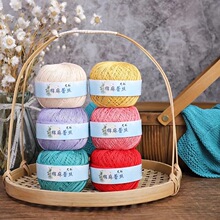 �ļ��ٽz�����龀�־��h��U�տ����ֹ�����DIY���ϰ�ë���F