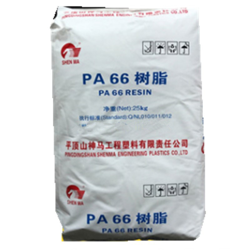 现 PA66 河南神马尼龙EPR2701纤维级,电气/电子应用领域,电器用具