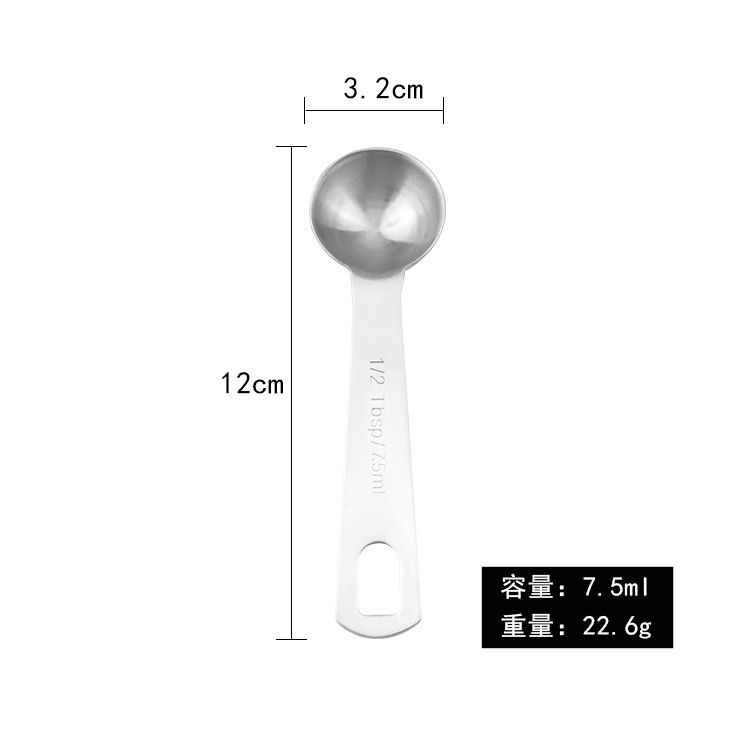 7.5ml 자연 색상
