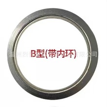 B0222�ȭhʯī304���P䓽����p�@�|B��̼䓃ȭh�����p�@�ߜ؉��|