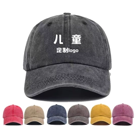 成人帽;儿童帽;工作帽