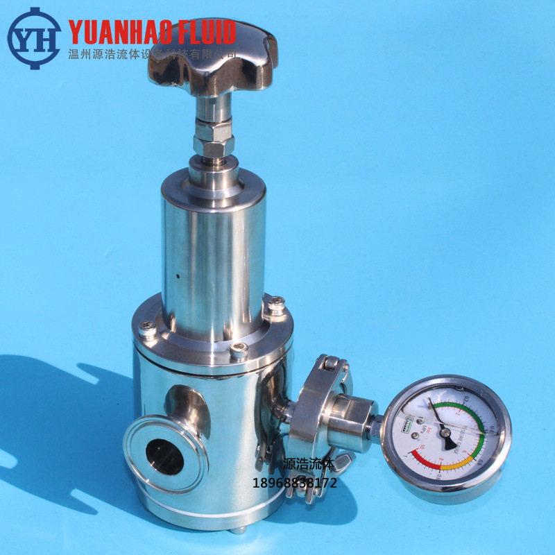 源浩减压阀 不锈钢304/316L卫生级高洁净快装减压阀 卡式减压阀