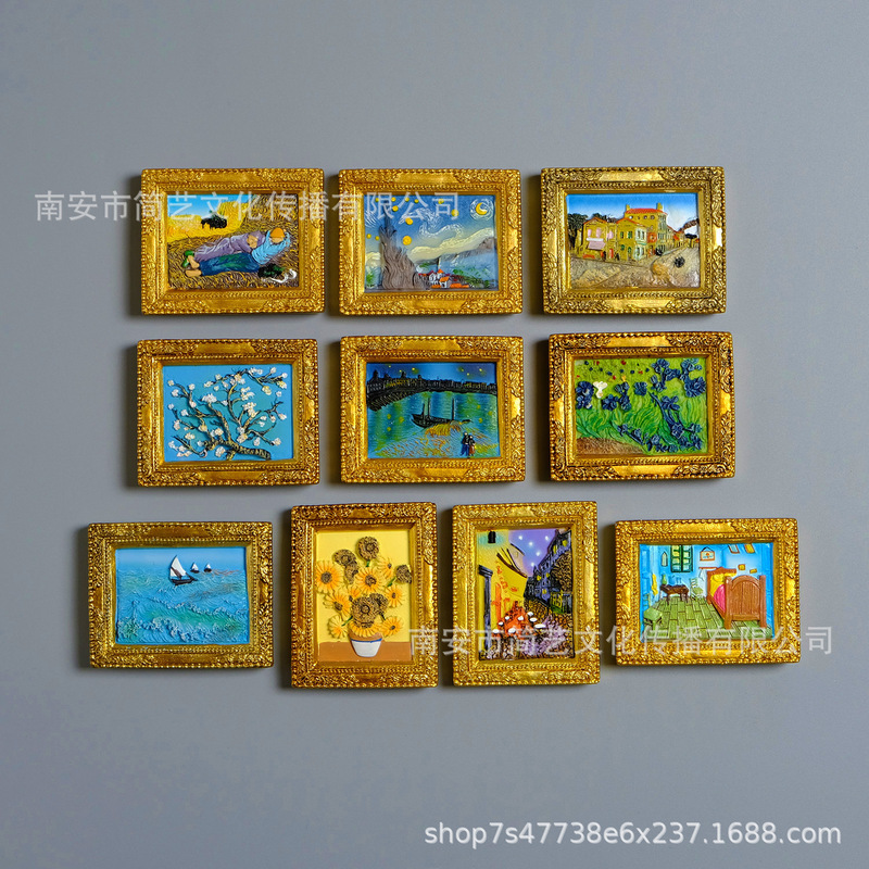 New Creative Three-Dimensional Simulation Photo Frame Small Oil Painting Decoration Large Magnetic Sticker Refrigerator Sticker European Style Van Gogh Mini Magnetic Sticker New Creative Three-Dimensional Simulation Photo Frame Small Oil Painting Decoration Large Magnetic Sticker Refrigerator Sticker European Style Van Gogh Mini Magnetic Sticker