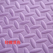 ��ĭ�؉|����Ʒ�b�ޱ��o�؉|��}̎��ƴ�Ӊ|覴����Љ|�؃r̎��