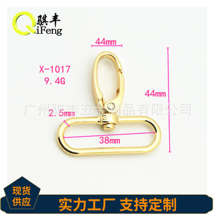 �\�Ͻ��h�� ���38mm���� �����玧�B�ӵ�β���� �ִ�����