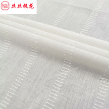 ȫ�޺����Ứ�������ϴ���Ů��������ȹ��ͯС���Ứ�ﲼSS18536