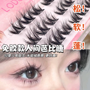 �嶵3D�ٽ�ë���z��ܛ��ë�ֶ�ʽ����ë�q�Н�����ճ�W�t���ë