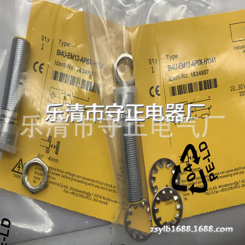 全新传感器Bi4U-EM12-AP6X-H1141接近开关 质保一年