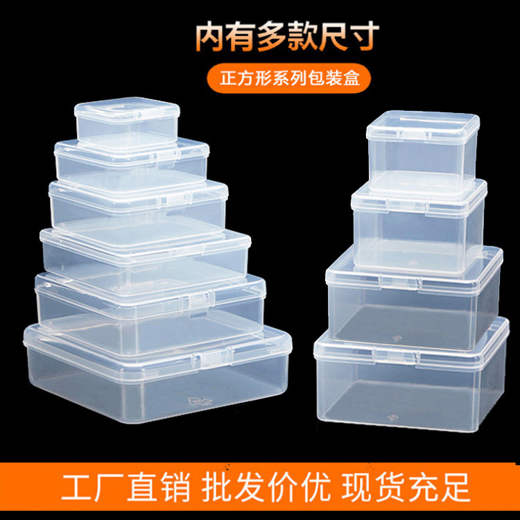 Rectangular square pack