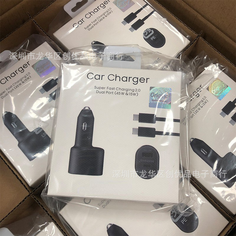 Suitable for Samsung 45W car charger S21 Note20 mobile phone car charger one tow two car charger EP-L5300