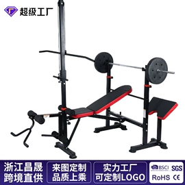 其他健身器材;单双杠/引体向上器;健身车