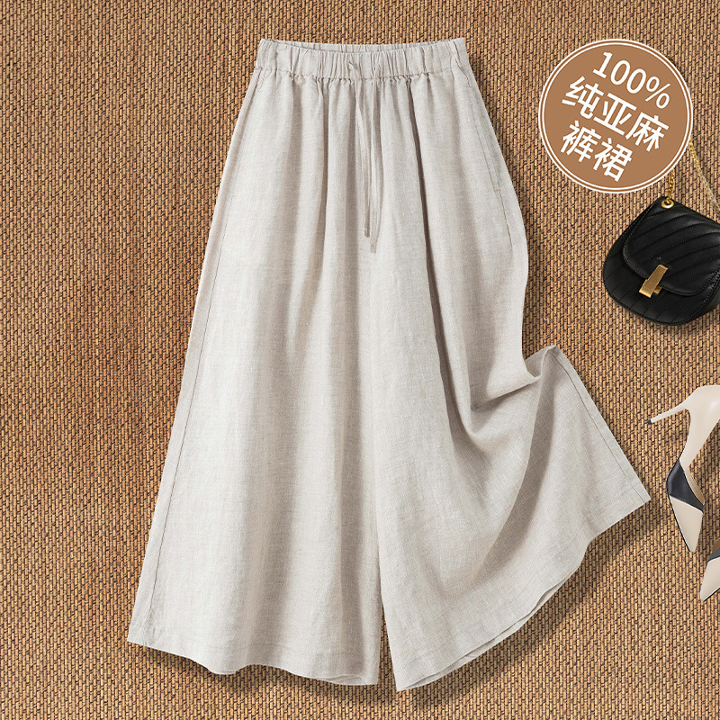 Summer Casual Cropped Culottes Women's 100 Pure Linen Pants plus size Slimming High Waist All-match Thin Breathable Wide-leg Pants