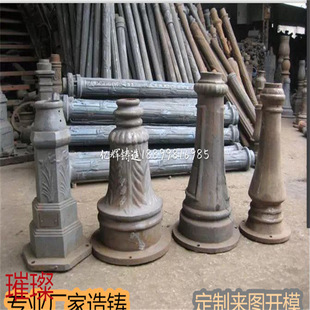 Roman Column Advertising Sign Cast Iron Cast Aluminum Base Column Head Lamp Base Lamp Roman Column