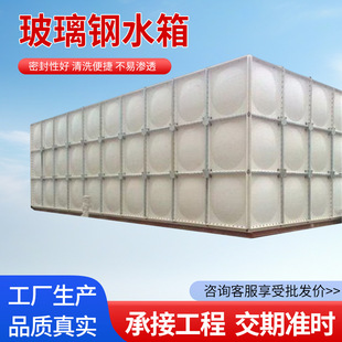�����ˮ�䷽��ˮ��SMC�ͺϱ�����ˮ������ˮ��M��ʽˮ��