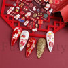 Nail stickers, three dimensional cartoon fake nails, 2023, the year of the Rabbit, wholesale