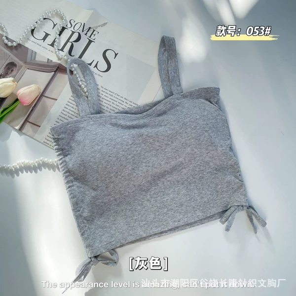 [灰色]