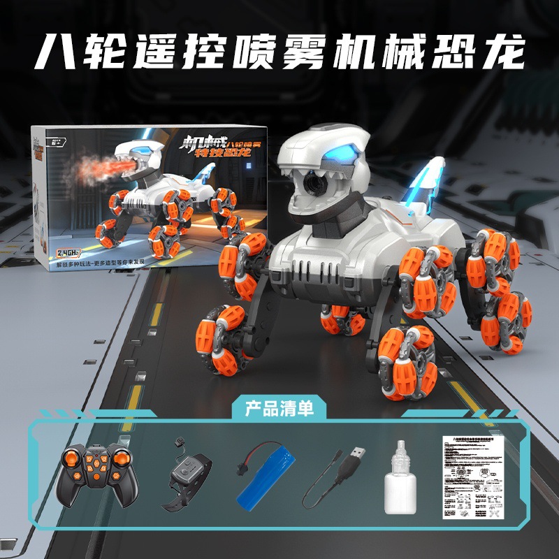Niños coche de control remoto de ocho ruedas acrobacias mecánicas dinosaurio pulverización reloj eléctrico inducción robot inteligente juguetes al por mayor