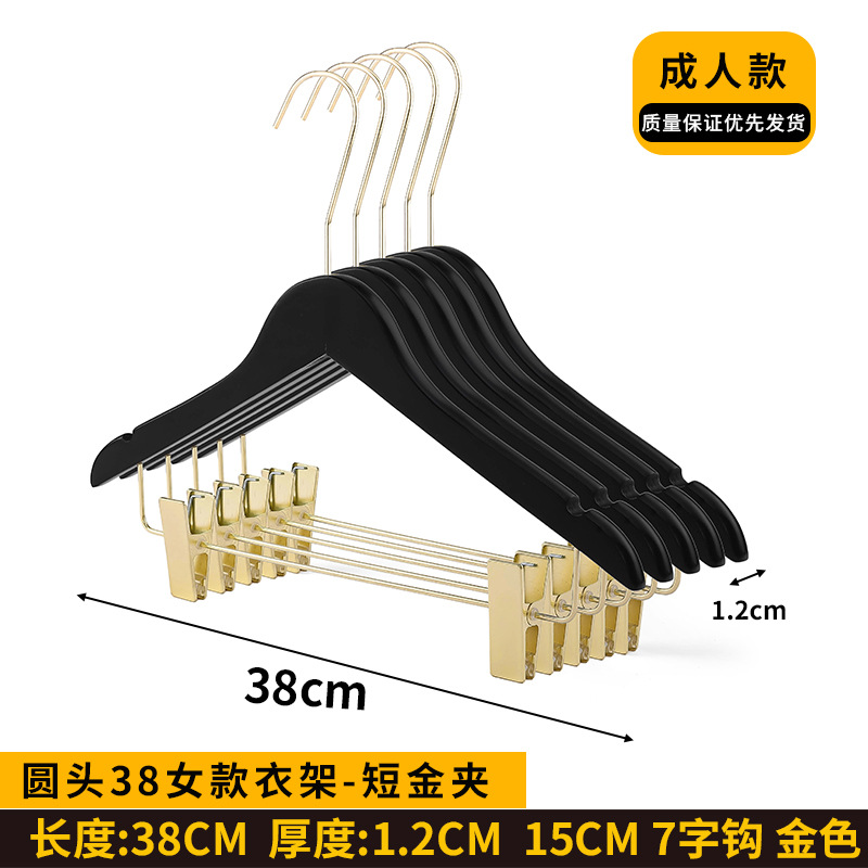 라운드 헤드 38 여성용 옷걸이 - 짧은 골드 클립