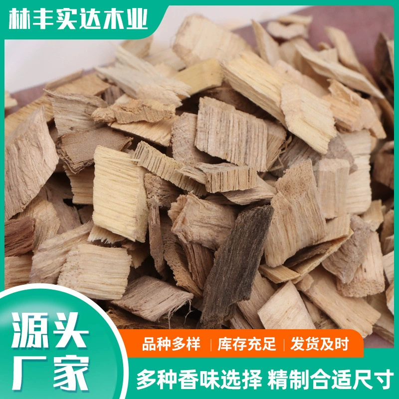 Древесные щепки для барбекю из пекана, копченые древесные щепки для барбекю, твердые древесные щепки из пекана 6-10 мм