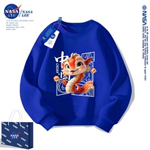 NASA2025���걾�����·���ͯ�tɫ�l�¼ӽq��ͯ�������Ůͯ���l