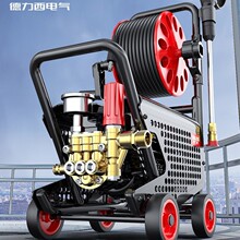 �������¿�ϴ����220V��ѹˮǹ���ô��ʱ�ͷ������ϴǿ��ϴ��
