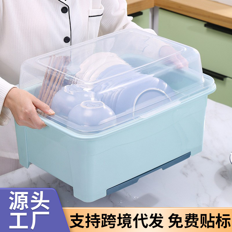 透明碗柜装碗筷收纳盒放碗箱沥水碗盘置物架子厨房碗碟收纳架带盖|undefined