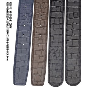 �߶�Ʒ�| ԭ��togoƤ�F���{�~��Ƥ�y�M���^��ţƤ���� ��3.8cm
