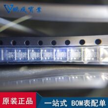 TCR2BF33,LSP1F ˿ӡ3M3   SOT23-5 ԭ��TOSHIBA�ֻ� �����䵥