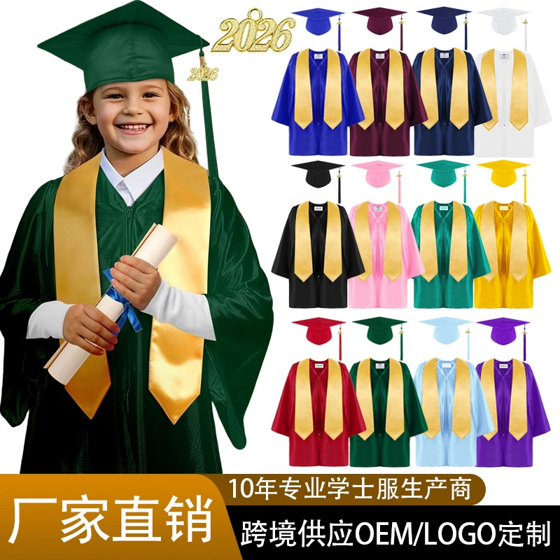 Новинка 2026: комплект трикотажных мантий для выпускников детских садов и начальной школы, включая докторские мантии, оптом для выпускных церемоний