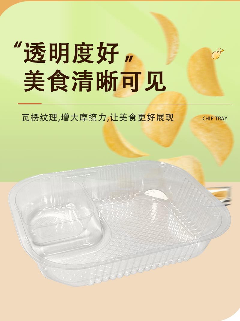 详情_06.jpg