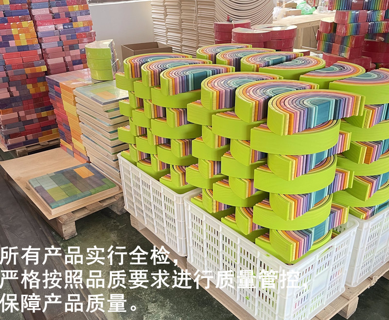 2021-05-19 100644_副本