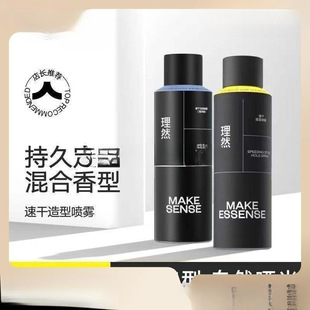 ��Ȼ���͇��F��Ȼ���ɇ��F�l�z��ʿ�^�lϞ���z����ȥ�͌W��ƽ�r