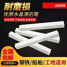 ����ʯ�Pˮ����ʯ�P���ӻ���ӛ̖�P���ش��S�ӌ��Ӻ��ɫʯ�P