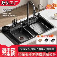 �Ӻ��P�ˮ�۴�β۷�C���y�w���ٲ����@���܏N��ϴ����ϴ���