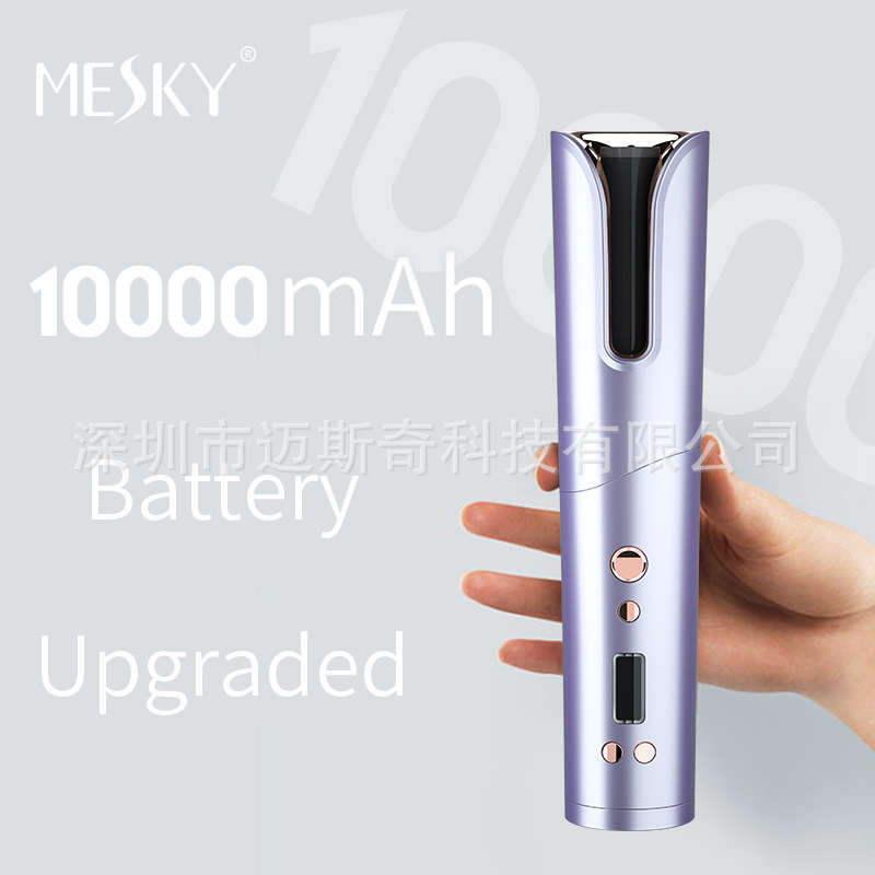 便携式无绳自动卷发器 9600mAh超长待机液晶显示屏无线自动卷发器