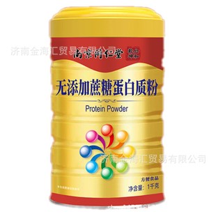 ��һ�����l���Ͼ�ͬ��������Ǭ���o�������Ǹ��}�}�F�\�����|��