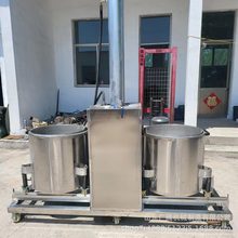 商用液压压榨机 黄酒米酒挤压脱汁机 大压力果酒果汁不锈钢榨汁机